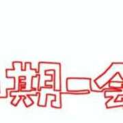 松原 一期一会✨ 西川口デッドボール