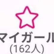 ヒメ日記 2026/09/06 08:53 投稿 せら 熟女の風俗アウトレット都城店