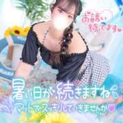 ヒメ日記 2026/08/25 15:05 投稿 りさ ニュー姫