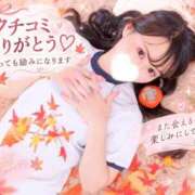 ヒメ日記 2026/09/19 21:05 投稿 りさ ニュー姫