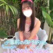 ヒメ日記 2026/09/27 14:05 投稿 りさ ニュー姫