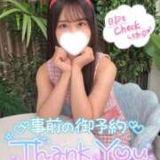 ヒメ日記 2026/09/28 13:55 投稿 りさ ニュー姫