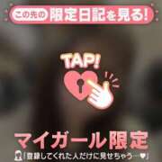 ヒメ日記 2026/08/07 00:01 投稿 リサ COCOMERO（ココメロ）
