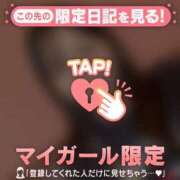 ヒメ日記 2026/08/13 12:46 投稿 リサ COCOMERO（ココメロ）