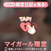リサ 出勤しました? COCOMERO（ココメロ）