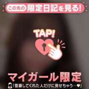 ヒメ日記 2026/09/28 03:46 投稿 リサ COCOMERO（ココメロ）