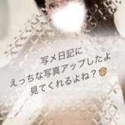 ヒメ日記 2026/08/13 14:54 投稿 SUZUKA さくらん東京