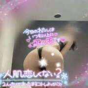 ヒメ日記 2026/09/20 18:10 投稿 あのん club さくら日本橋店