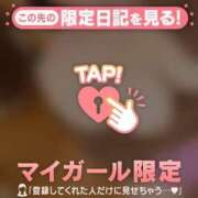 シマアジ ❤️‍🔥気持ちよくなっちゃう…/// 女の子市場