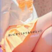 ヒメ日記 2026/10/15 20:30 投稿 みう しらゆき姫　必ず見つかる！貴方のお姫様