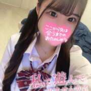 りら（極上SPコース対応） 今日は？♡ LIGHT（ライト）～光が導く無限の可能性～