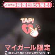 ヒメ日記 2026/08/20 11:31 投稿 アミ エピソード(品川)