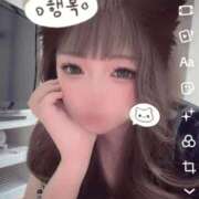 ヒメ日記 2026/08/13 14:12 投稿 まりん【G】キレカワ共存☆ SAPPORO 医乳