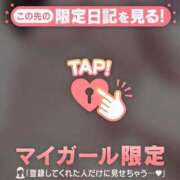ヒメ日記 2026/07/30 19:31 投稿 さき ジュエルズ