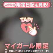 ヒメ日記 2026/07/30 20:01 投稿 さき ジュエルズ
