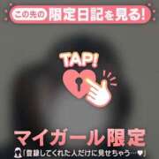 ヒメ日記 2026/07/30 20:31 投稿 さき ジュエルズ