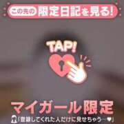 ヒメ日記 2026/07/31 15:16 投稿 さき ジュエルズ