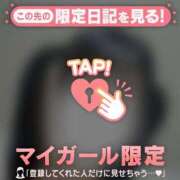 さき お礼? ジュエルズ