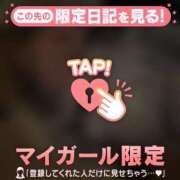 ヒメ日記 2026/08/07 11:46 投稿 さき ジュエルズ