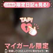 ヒメ日記 2026/08/08 10:46 投稿 さき ジュエルズ