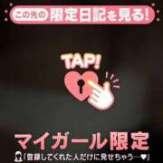ヒメ日記 2026/08/09 20:46 投稿 さき ジュエルズ