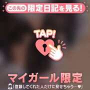 ヒメ日記 2026/08/10 15:01 投稿 さき ジュエルズ