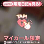 ヒメ日記 2026/08/12 11:31 投稿 さき ジュエルズ
