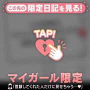 ヒメ日記 2026/08/21 00:31 投稿 さき ジュエルズ