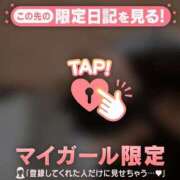 ヒメ日記 2026/08/21 10:31 投稿 さき ジュエルズ