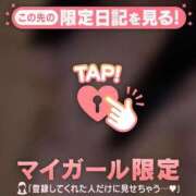 ヒメ日記 2026/08/24 15:31 投稿 さき ジュエルズ