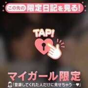 ヒメ日記 2026/08/26 17:16 投稿 さき ジュエルズ