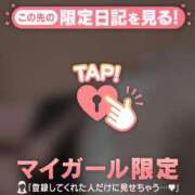 ヒメ日記 2026/08/27 12:46 投稿 さき ジュエルズ