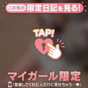 ヒメ日記 2026/09/02 11:01 投稿 さき ジュエルズ