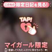 ヒメ日記 2026/09/04 02:46 投稿 さき ジュエルズ