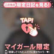 ヒメ日記 2026/09/04 13:31 投稿 さき ジュエルズ