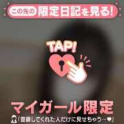 ヒメ日記 2026/09/05 10:46 投稿 さき ジュエルズ