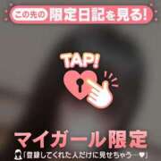 ヒメ日記 2026/09/10 13:01 投稿 さき ジュエルズ