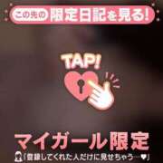 ヒメ日記 2026/09/12 12:01 投稿 さき ジュエルズ