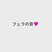 ヒメ日記 2026/07/31 20:15 投稿 おうか Candy Style