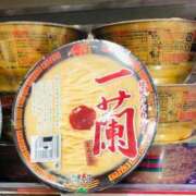 ヒメ日記 2026/08/31 04:44 投稿 蛍原 熟女の風俗最終章 横浜本店