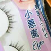 ヒメ日記 2026/09/11 21:44 投稿 蛍原 熟女の風俗最終章 横浜本店
