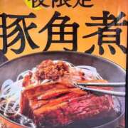 ヒメ日記 2026/09/19 14:55 投稿 蛍原 熟女の風俗最終章 横浜本店