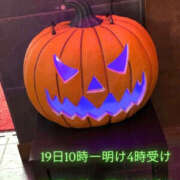 ヒメ日記 2026/10/19 07:50 投稿 蛍原 熟女の風俗最終章 横浜本店