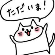 まこ ただいま！今日います♪ キスMy