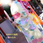 ヒメ日記 2026/08/02 20:01 投稿 みなみ AVANCE福岡