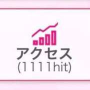 ヒメ日記 2026/08/08 12:06 投稿 みなみ AVANCE福岡