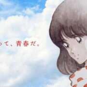 ヒメ日記 2026/08/11 08:01 投稿 みなみ AVANCE福岡