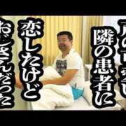 ヒメ日記 2026/08/23 21:10 投稿 みなみ AVANCE福岡