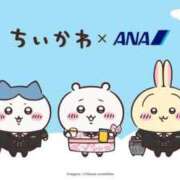 ヒメ日記 2026/09/10 08:01 投稿 みなみ AVANCE福岡