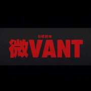 ヒメ日記 2026/09/15 08:35 投稿 みなみ AVANCE福岡